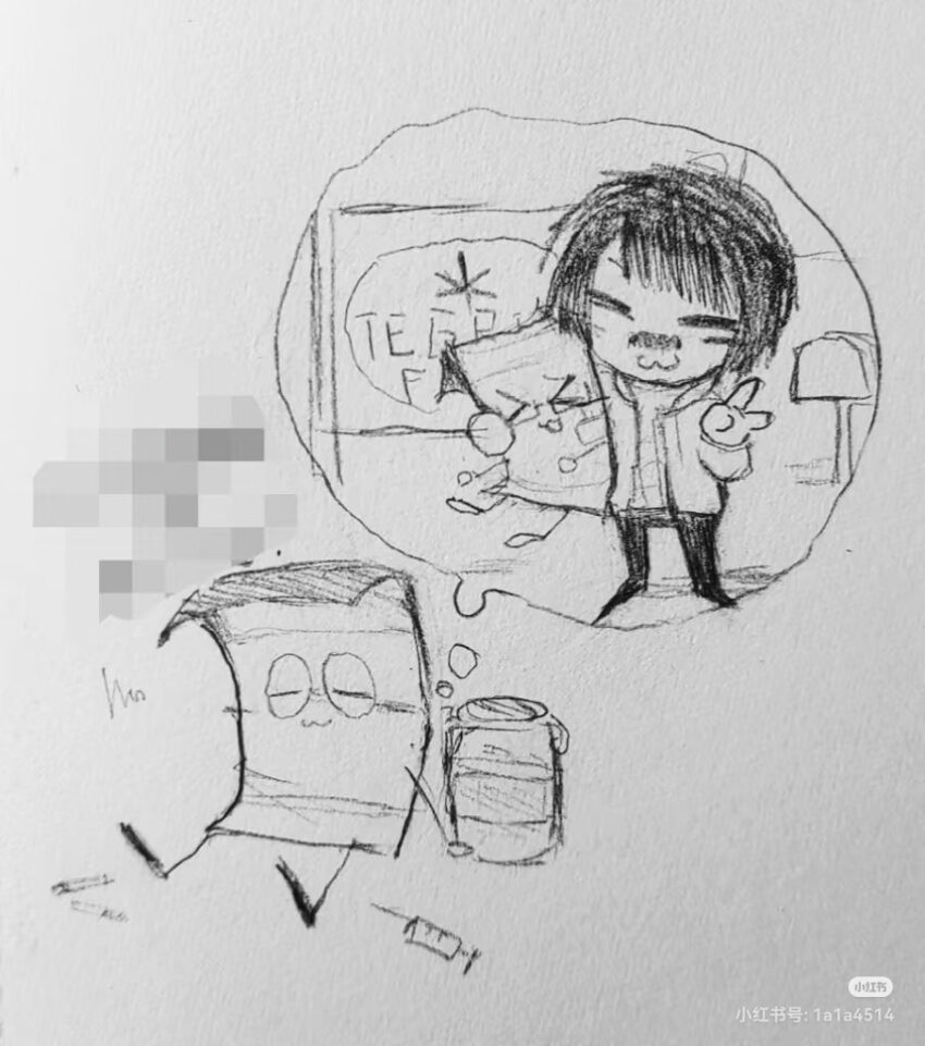 mikoLOVEmkb (https://x.com/mikoLOVEmkb)