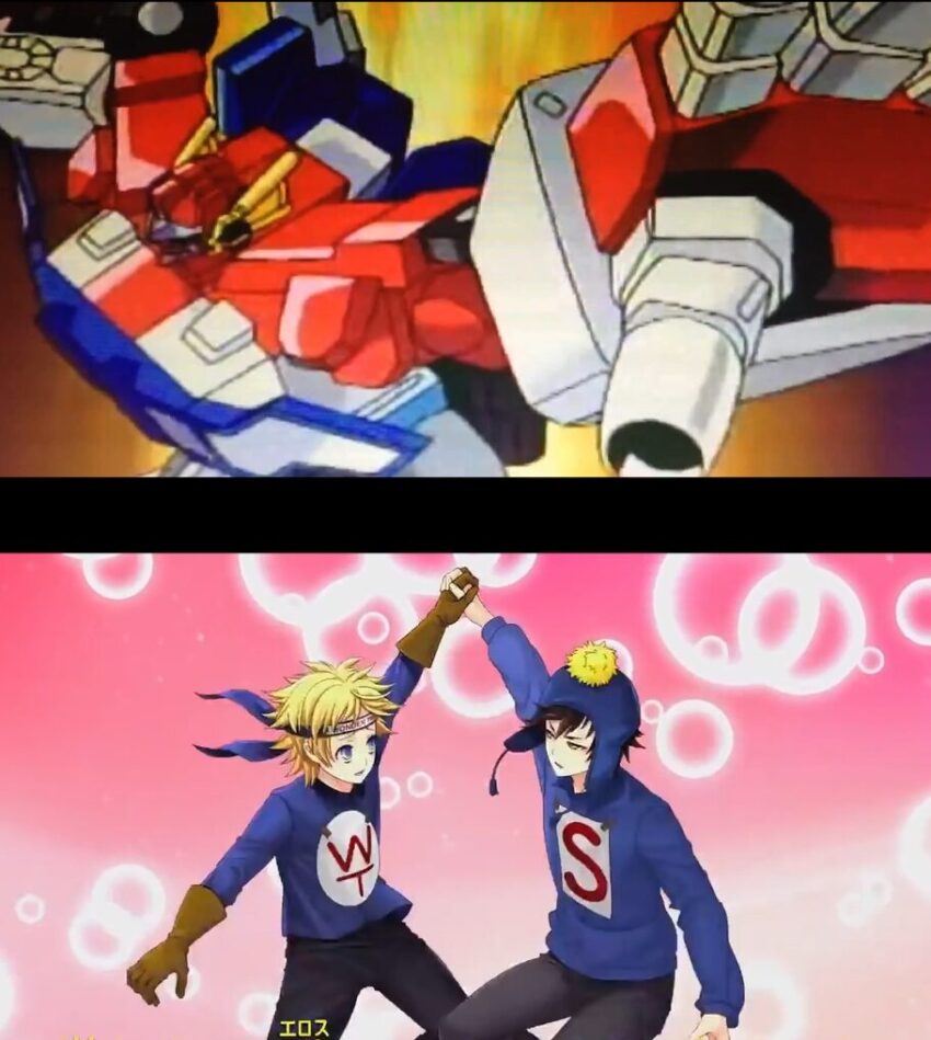 Super God Fire Convoy + Tweek and Craig's Beautiful Boys Eros Eruption