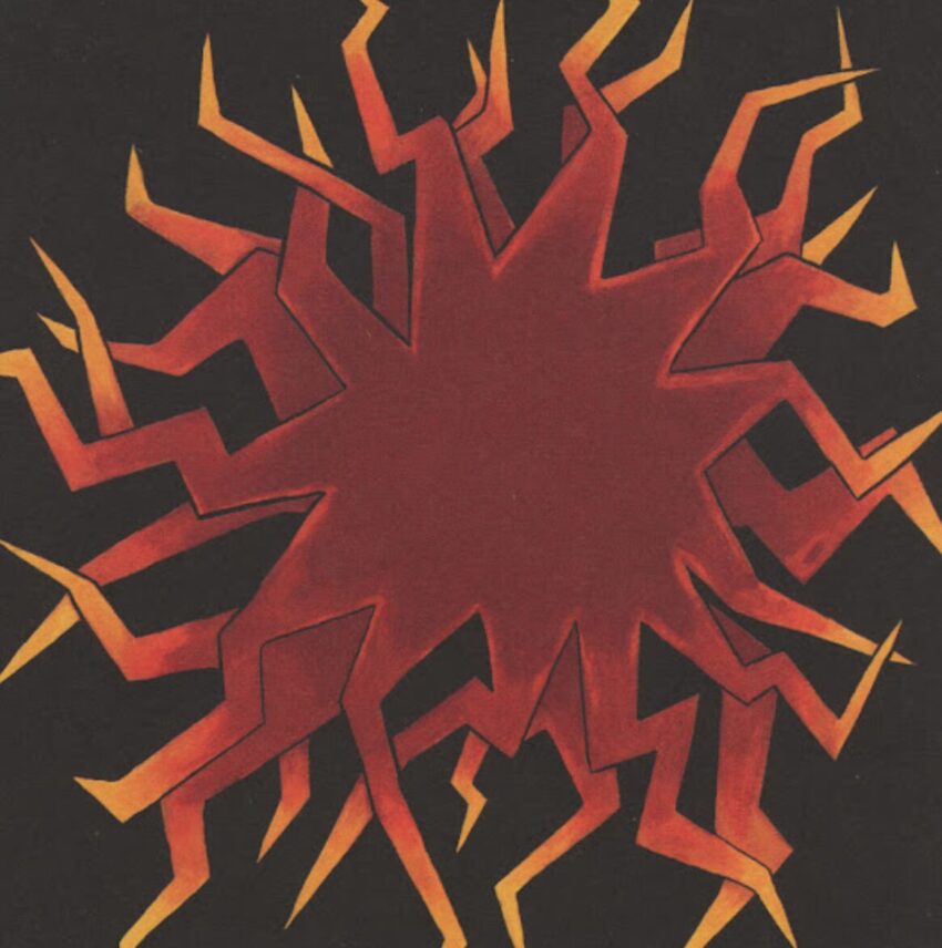 Cover of Sunny Day Real Estate's 1998 album "How It Feels To Be Something On"