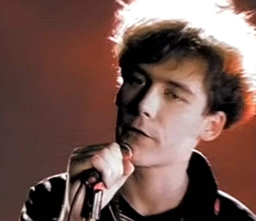 Video still from The Jesus And Mary Chain's Head On (1989)