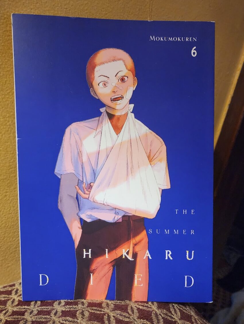 Cover art of the English Edition of The Summer Hikaru Died Vol 6